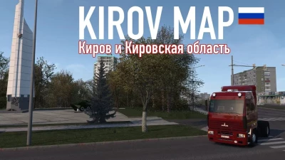 Kirov Map v1.50