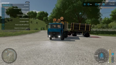 MAZ-5516 timber carrier auto loading v1.0.0.0