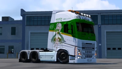 Nahida Skin For Pendragon Volvo FH12 v1.0