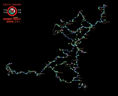 Sibirmap v2.8.1