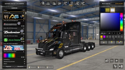 Volvo VNL 2018 SKINS v1.0