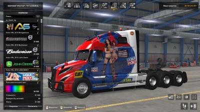 Volvo VNL 2018 SKINS v1.0
