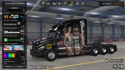 Volvo VNL 2018 SKINS v1.0