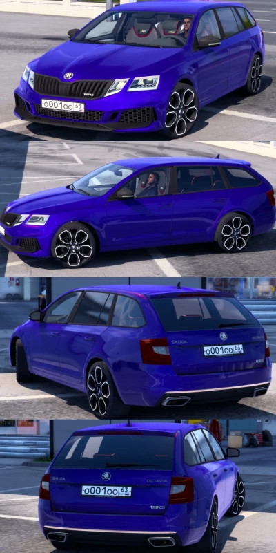 [ATS] Skoda Octavia Combi 1.6 TDI (2018) v1.0 1.50