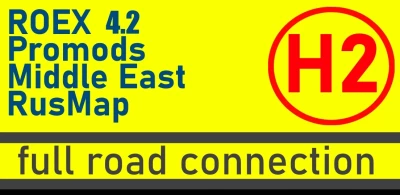 Hybrid Road Connection v3.0 1.50