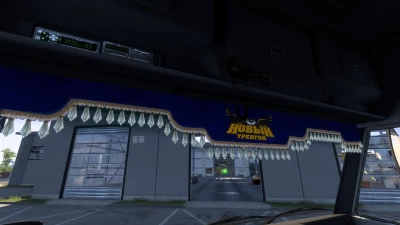 MAZ-5340/5440/6430  - 1.50