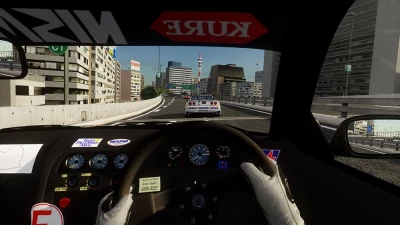 Nissan Skyline GT-R (R33) v1.4