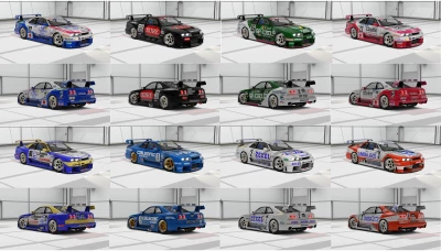 Nissan Skyline GT-R (R33) v1.4