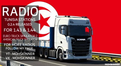 Project Arab Stations 1.50