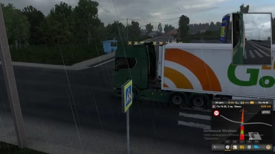 The road to Altai v0.2