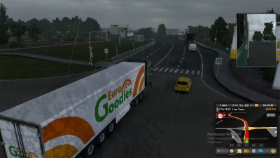 The road to Altai v0.2