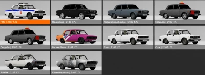 VAZ 2105/2107 v1.0 Edited 0.32.x