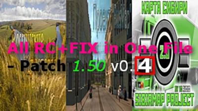 All My Russian Maps Road Connection + FIX in One File v0.4