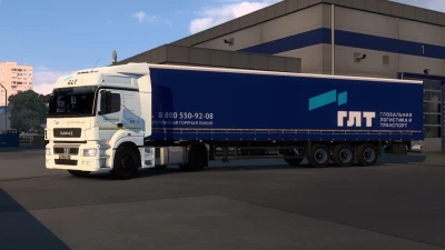 Kamaz 5490 (NEO) v1.0