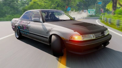 Toyota Mark II (GX81) 0.32