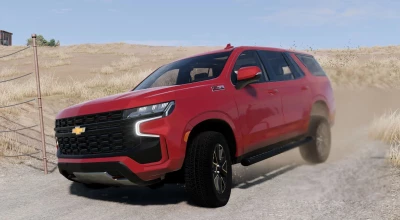 2021-2023 Chevrolet Tahoe/Surburban 0.34.x