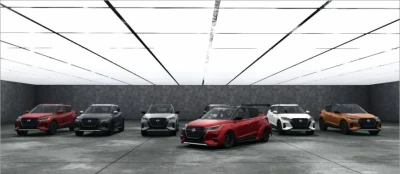 2021 2024 Nissan Kicks 0.34