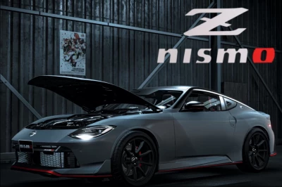 2024 Nissan 400z FREE v2.0