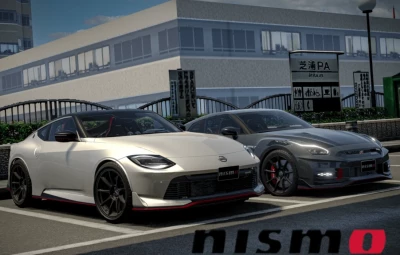 2024 Nissan 400z FREE v2.0