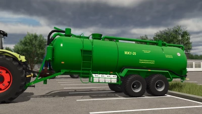 Barrel MZHU-20 v1.0.0.0