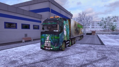 Final Fantasy IV Rydia Modpack v1.0