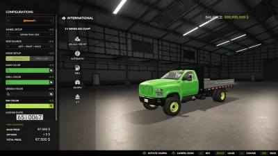 International CV Series UNREAL v1.0.0.0