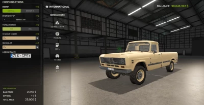 International Series 200 JTM v1.0.0.0