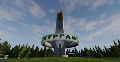 MAP OF KURGAN REGION v1.1 0.33.X