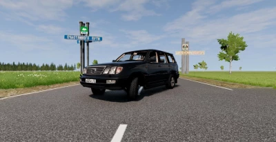 MAP OF KURGAN REGION v1.1 0.33.X