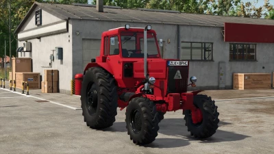 MTZ 82 Turbo v1.0.0.0
