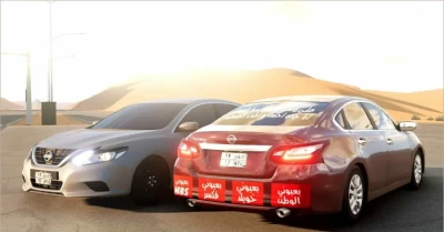 Nissan Altima 2017 0.34