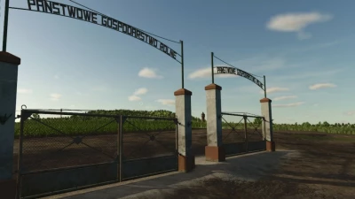 PGR map gates pack v1.0.0.0