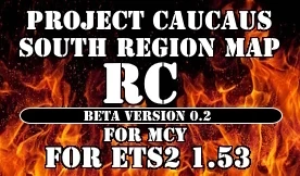 Project Caucasus & SRMap13 Road Connector v0.2