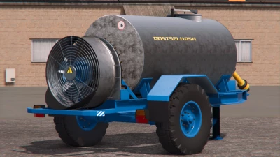 Rostselmash OPVS-2000 v1.0.0.0