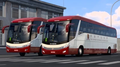 Scania Marcopolo CUHK School Bus Skin v1.0