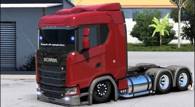 SCANIA NTG 1.53