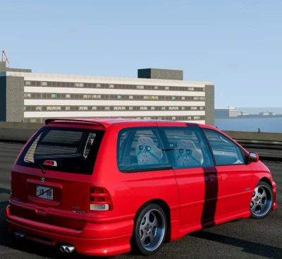 Tis Rim/Common Pack 0.34