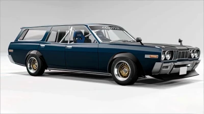 1976 Ibishu Claria V1.2 0.32