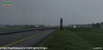 Alekseevskoye - Almetyevsk Highway Addon v1.56