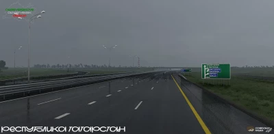 Alekseevskoye - Almetyevsk Highway Addon v1.56