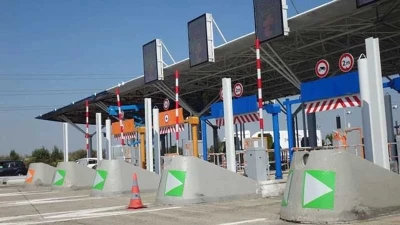 Free Toll Gate 1.56