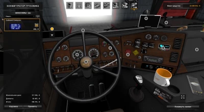Freightliner FLB v1.0