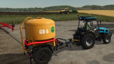 GS5 feed distributor v1.0.0.0