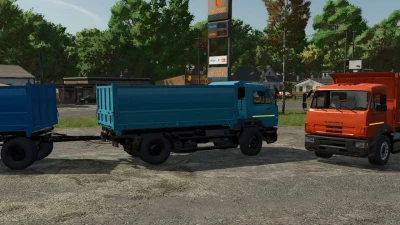 Kamaz 53605 AMKAR v1.0.0.0