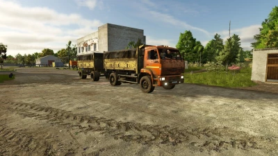 Kamaz 53605 AMKAR v1.0.0.0