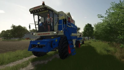 LAN-001 SL / Claas Dominator 108 SL v1.0.0.0