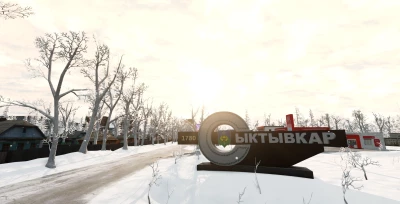 Map of the Komi Republic v1.0