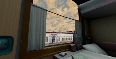 Map of the Komi Republic v1.0