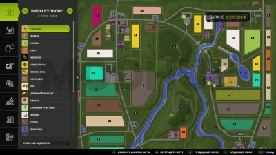 Map "«Sosnovka KEROS» v1.0.0.0