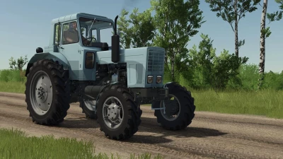 MTZ-80/82 v1.0.0.1
